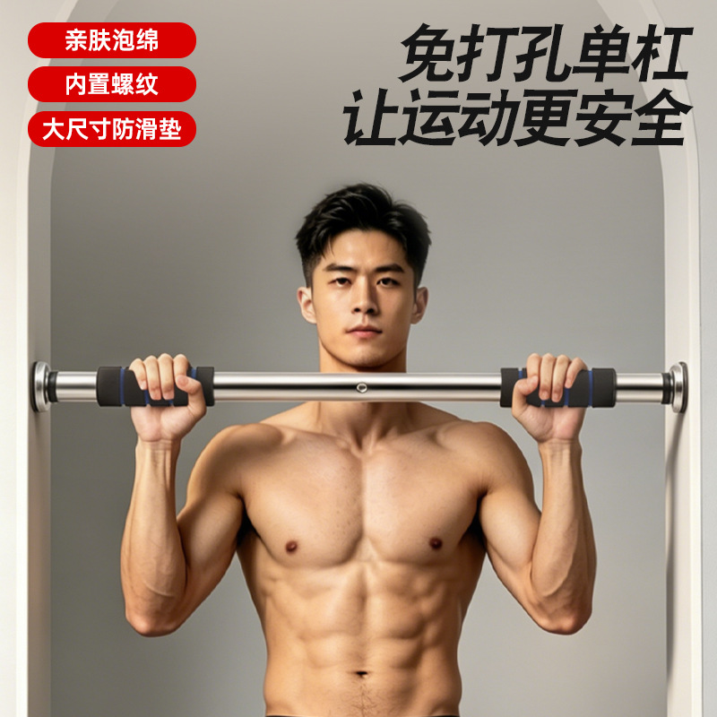 Door Frame Pull up and Chin up - Home Bar And Gym ulasan dan harga